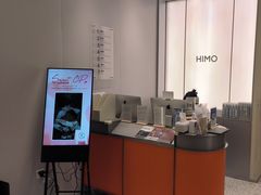 -HIMO海马体照相馆(杭州西溪印象城店)