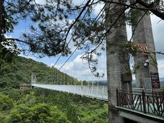 -广东天露山旅游度假区