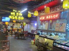 -江湖一盏灯·滇味卤烤(普惠园店)