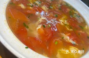 Sour and Spicy Fish Lips Soup