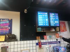 -金陵杨胖子·砂锅麻辣烫(金轮新天地店)