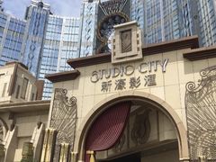 -影汇之星8字形摩天轮
