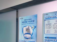 -半岛宠物医院24小时(科华中路店)