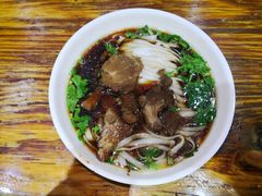 牛肉粉-肆姐面粉馆(坡子街店)