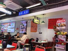 -川正旺江湖菜(三元桥店)