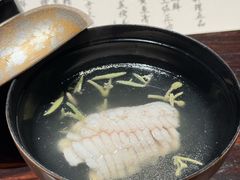 -元熹会席料理