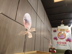 -海底捞火锅(大唐店)