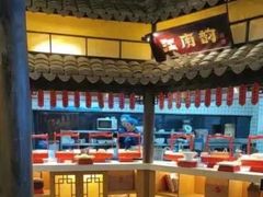 -江南韵·无锡太湖文化体验餐厅(凤凰天街店)