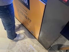 -西北杂粮筐手工面凉皮(来福士店)