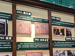 -孙庆海腊牛肉店(大皮院店)