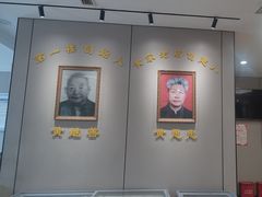 -黄家老店(晋安路店)