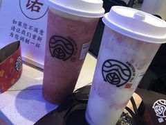 -眷茶(赛格国际购物中心店)