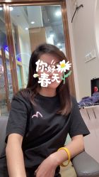-E·JOY 印觉