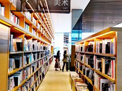 -茑屋书店(天目里店)