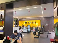 -冠军健身