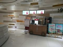 -万象影城(杭州万象城IMAX激光店)
