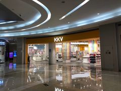 -KKV(深圳kk one 店)