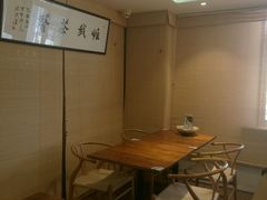 -我茶人文茶馆