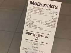 账单-麦当劳(明洞店)