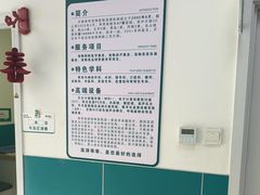 -乖乖宠物医院·猫科·急重症中心(车站北路分院)