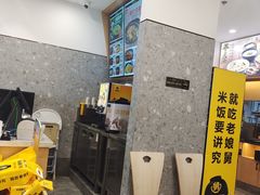-老娘舅(杭州地铁凤起路站店)