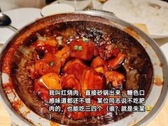 -涌上外婆桥(南塘店)