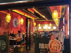 门面-拙味兄弟龙虾·江湖菜(和畅堂店)