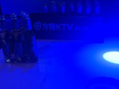 -方糖KTV-PLUS(世茂广场店)