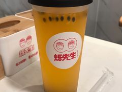百香果柠檬-烁先生披萨·儿童餐下午茶(河南岸店)