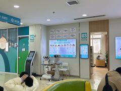 -成都新视界眼科医院·近视手术·儿童近视
