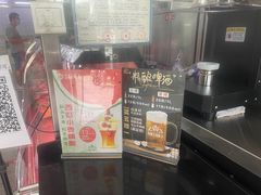 -稻香村(鼓楼西街店)