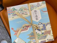 -罗森尼娜(德思勤店)