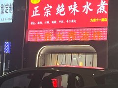 -南昌西站