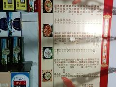 -金台阶鱼馆(于桥水库店)