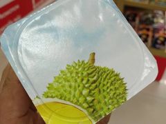 -芽庄中心购物广场