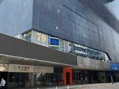 -79号渔船海鲜饭店(华强北店)