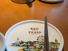 -前海沿·青岛菜(大拇指广场石老人店)