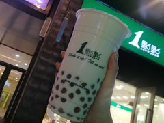 波霸奶茶-1点点(西山万达金街店)