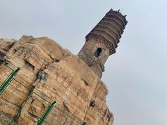 -玉皇塔
