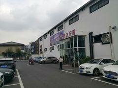 -嘿哟动霸CHUA·新潮玩运动娱乐中心·蹦床滑冰团建乐园