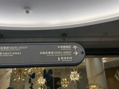 -郑州银基国际旅游度假区