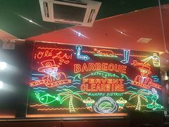 -龙神·炭烧酒场深夜食堂(新街口店)