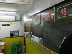 -大富贵(江西中路店)