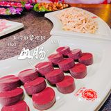 火锅篇🥘(乌勒本满族火锅)