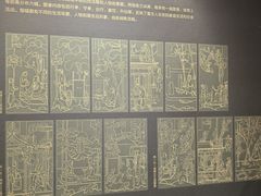 -安阳博物馆