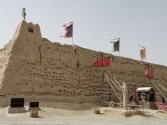 -镇北堡西部影城