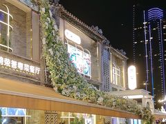 -炳胜私厨(中达旗舰店)