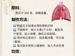 -名医堂永康中医·推拿正骨·针灸·艾灸