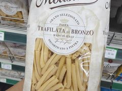 -婕妮璐超市 Jenny Lou’s Shop(三里屯店)