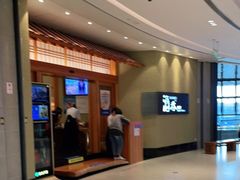 -酒吞(七宝领展广场店)
